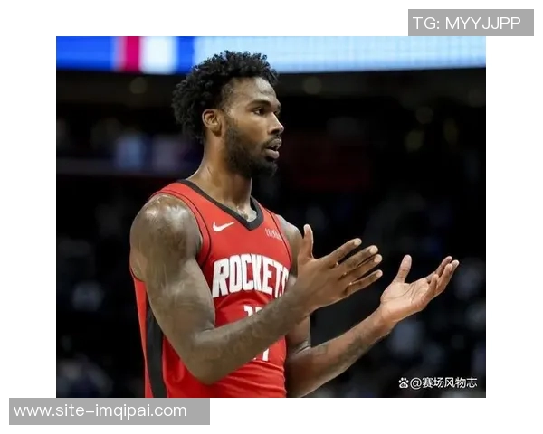 火箭通过哈登交易获得探花签选中谢泼德登哥继续贡献球队未来