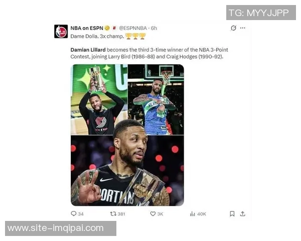 媒体人质疑CBA新规利拉德未参赛却参加三分赛引发热议